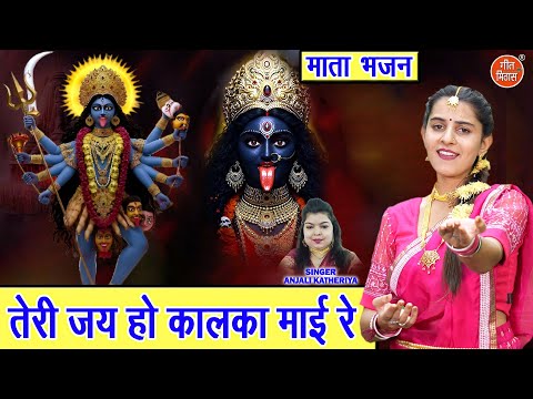 तूने लाखों की बिगड़ी बनाई रे