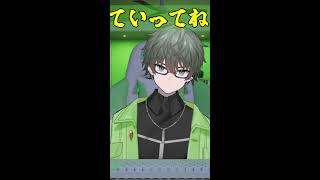 【V雑談】おはようごぜぇやす【ジタラジ】