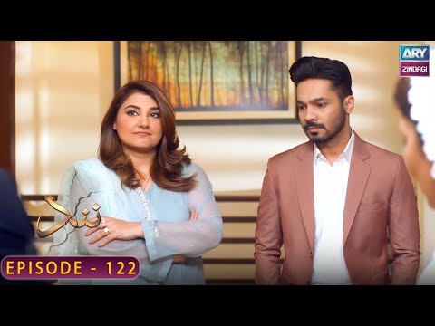Nand - Episode 122 - Shehroz Sabzwari - Minal Khan - ARY Zindagi Drama
