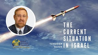 Yehudah Glick: The Current Situation in Israel