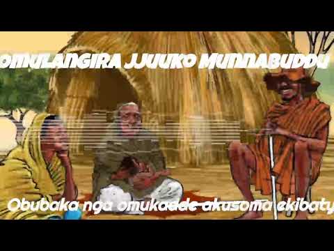 Obubaka nga Omukadde akusoma ekibatu - Omulangira Jjuuko Munnabuddu