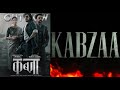 Kabzaa Movie 2022 4K IMAX South Movie Hindi Dubbed Movie Southmovie Actionmovies Youtube