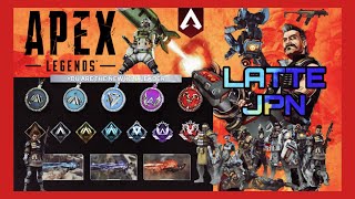【APEX】ジブラルタルになりたい。【PC】