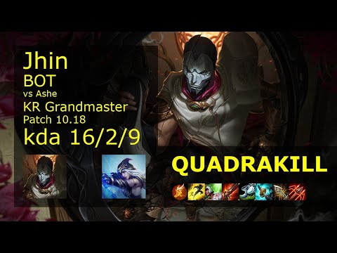 Jhin ADC vs Ashe - KR Grandmaster 16/2/9 Patch 10.18 Gameplay // [롤] 진 vs 애쉬