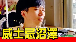 [爆卦] 解酒神藥發明了！