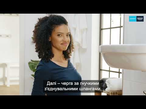 Смеситель для раковины S-размера Grohe QuickFix Start Edge 23900001