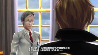 Download lagu GOD EATER 2 RAGE BURST Walkthrough (Part 16) - God Arc Soldiers mp3