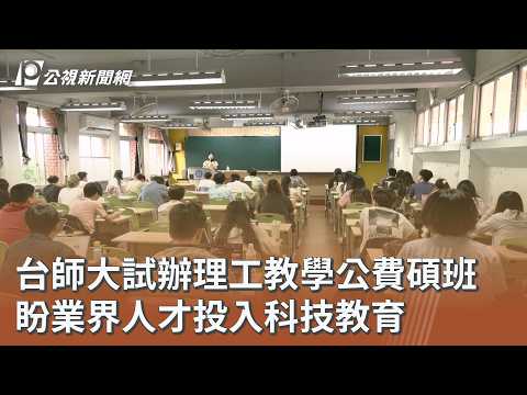 youtube影片