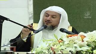 صورة 05 | شرح زاد المستقنع في اختصار المقنع (كتاب الصلاة) فضيلة الشيخ د. عبد الله بن صالح العبيد