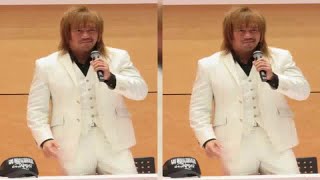 内藤哲也　１・４クリス・ジェリコに挑戦も王者不在の会見に不満「最近の新日は、そのへん雑ですよ」