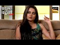 Husband का Gender Transformation कैसे बना Wife के अंत का कार