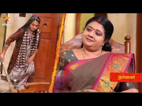 Siragadikka Aasai - 25 November 2025 - Promo #siragadikkaaasaiserialpromotomorrow #ayyanarthunai
