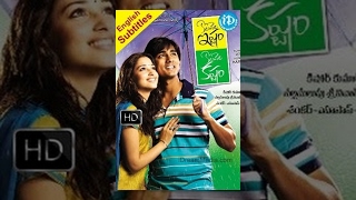 Konchem Ishtam Konchem Kashtam Telugu Full Movie || Siddharth, Tamannaah || Kishore Kumar Pardasani