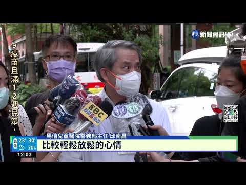 確診昏迷!28週胎兒保不住 20歲孕婦不治