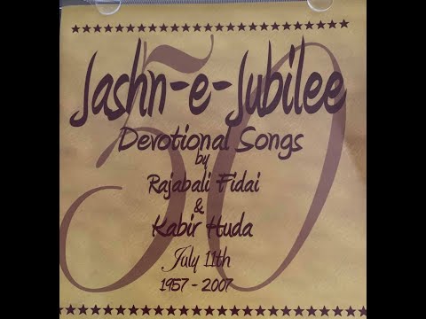 Jubeli Aavi Chhe Maara Shah Karimni - Sheniz Kara, Faiza & Sabah Jivani