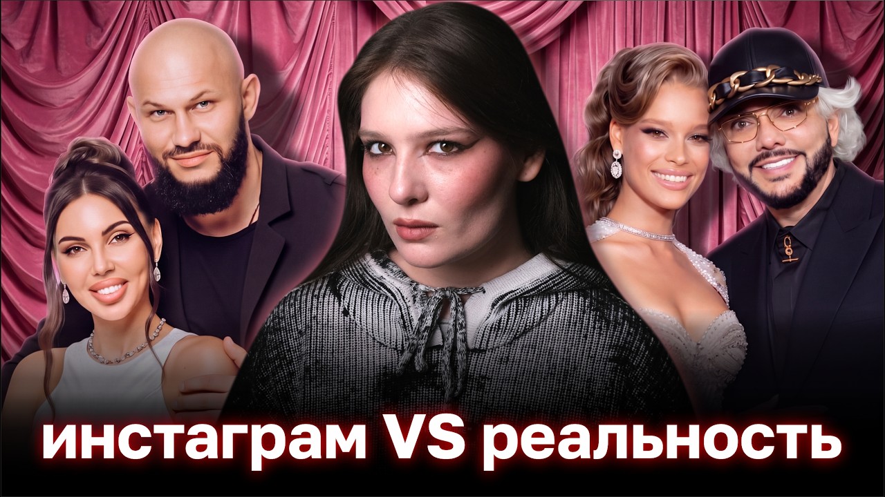 Почему ложь в сети до добра не доводит?