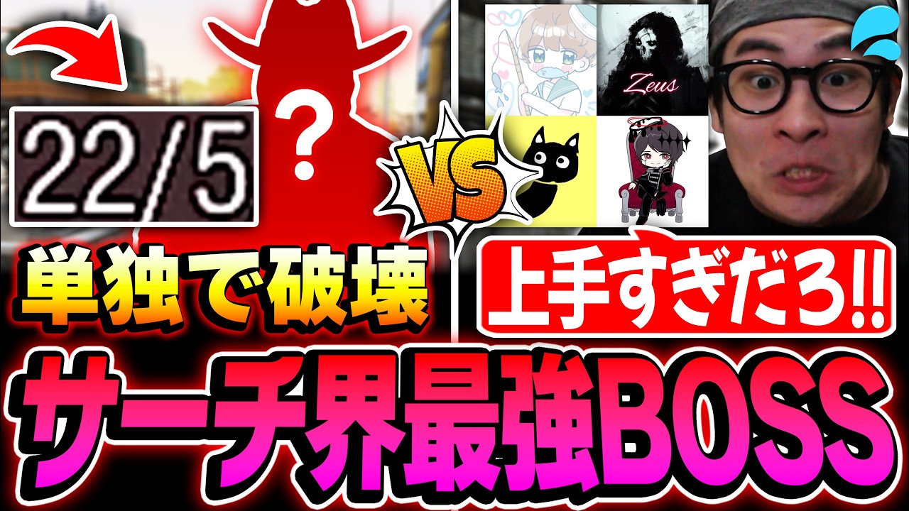 YouTube動画サムネイル