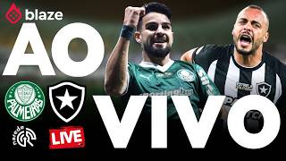 PALMEIRAS X BOTAFOGO | AO VIVO | BRASILEIRÃO 2026 | JOGO AO VIVO AGORA DIRETO DO ALLIANZ PARQUE