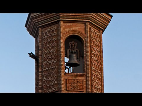 SALA DE CAMPANAS//Capilla del Carmen (SEVILLA)