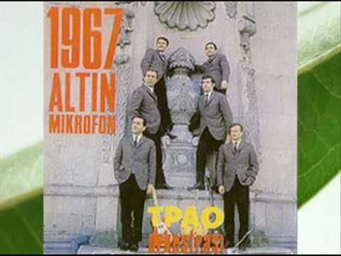 TPAO Batman Orkestrası - Meşelidir Engin de Dağlar Meşeli - 1968