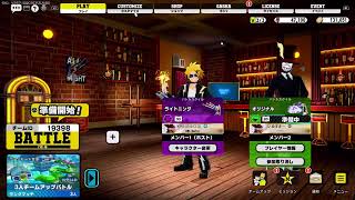 [生放送！]早打ち参加型！僕のヒーローアカデミアUR