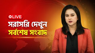 Courtesy: Ekattor TV