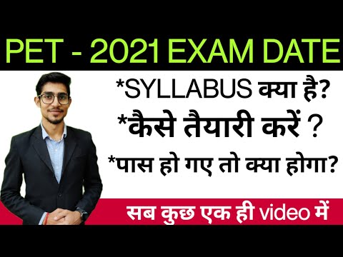 PET 2021 exam date || COMPLETE syllabus || STRATEGY