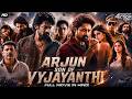 Nandamuri Kalyan Ram S ARJUN SON OF VYJAYANTHI 2026 New Released South Hindi Dubbed Movie Vijaya