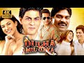 Dulha Mil Gaya Comedy Full Movie Johnny Lever Shah Rukh Khan Fardeen Khan Hindi Movies 4K