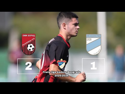 OFK Borac vs FK Jedinstvo Surčin | 2:1 | Snimak cele utakmice | TLKFSB 2025/2026