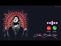 A R Rahman Bgm Ringtone Chikku Bukku Rail Prabu Deva Download ️ Arrahman Arjun Edits