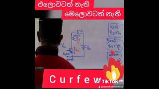 Mahesh Duggannarala - Smart Physics