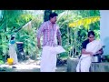 ശ്രീനിവാസൻ ചേട്ടന്റെ പഴയകാല കിടിലൻ ക
