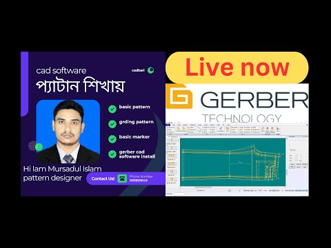 Cad Bari live  now for Gerber software
