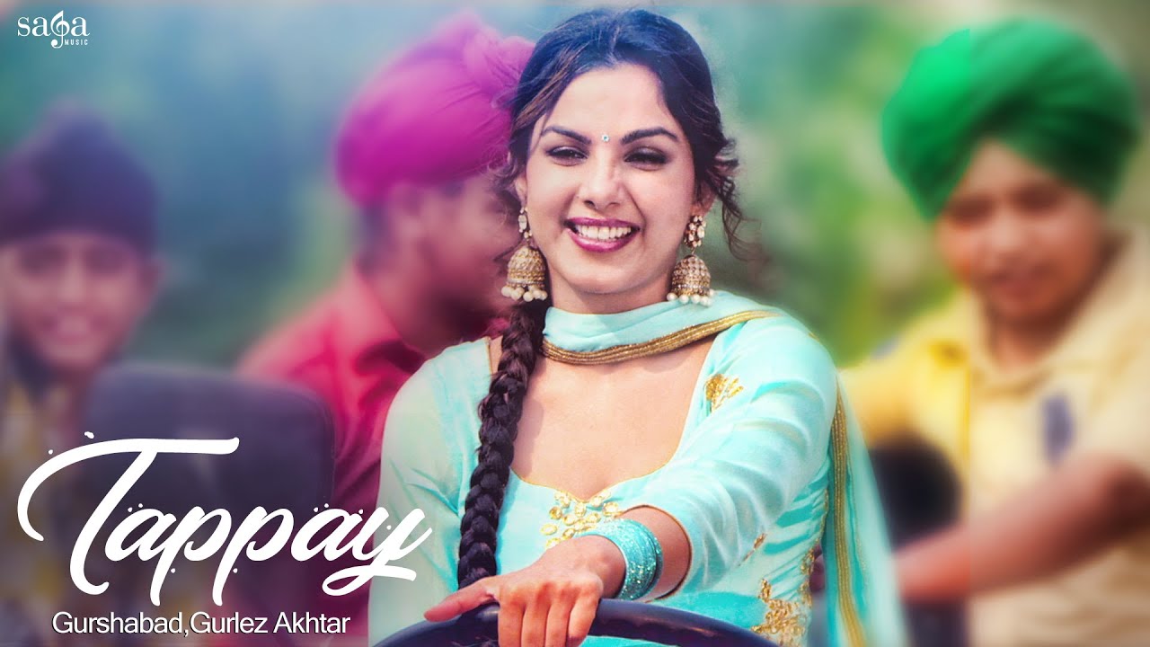 Tappay Lyrics  | Sat Shri Akaal England | Jyoti Nooran | Gurlez Akhtar, Gurshabad | Jatinder Shah