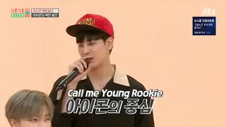 Download lagu Jung Chanwoo - Diss Rap mp3