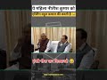 ये महिला नीतीश कुमार को एक्टिंग बहुत क