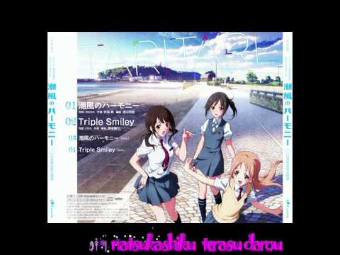 Tari Tari - Kokoro no Senritsu