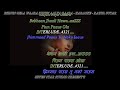 Bhijun Gela Wara Karaoke With Scrolling Lyrics