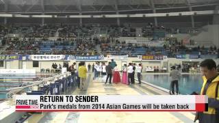 Swimmer Park Tae－hwan banned for 18 months after failing dope test PKG   박태환， 결국