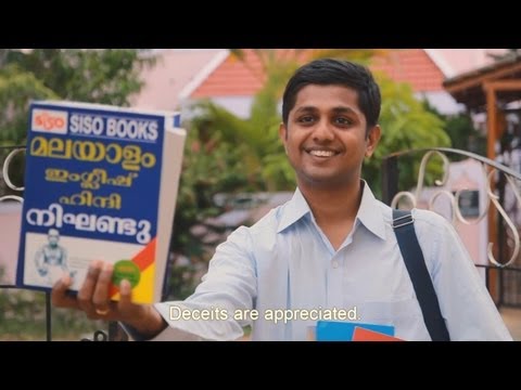 Credit Card (Short Film with English Subtitles HD)