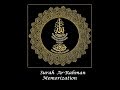 Surah Ar Rahman Memorization Part 4 Verses 31 40