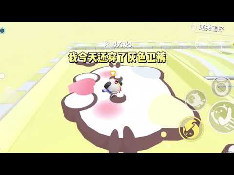 188帅哥体育生向我表白时，我突然看到了弹幕。#一口气看完 #小说 #故事