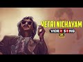 Vetri Nichayam Video Song In Annamalai Movie 1992 Rajinikanth Khushbu Tamil Video Song