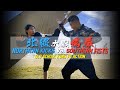 NORTHERN KICKS VS SOUTHERN FISTS CLASSIC KUNG FU ACTION 北腿大戰南拳