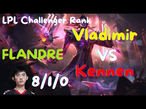 Flandre Vladimir vs Kennen Top, KDA 8 1 0, Continuous Solo Q, Kennen Breathing Oxygen