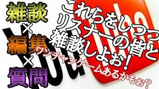 （雑談枠）作業しながら雑談してこ！【顔面or手元】
