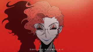 セレナーデ / なとり  - Nah 【歌ってみた】