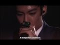 TOP - To Act Like Nothing Is Wrong \ 아무렇지 않은 ...