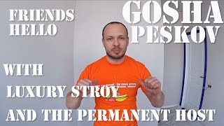 Как я порвал натяжной потолок? Приколы ремонта с Гошей Песковым